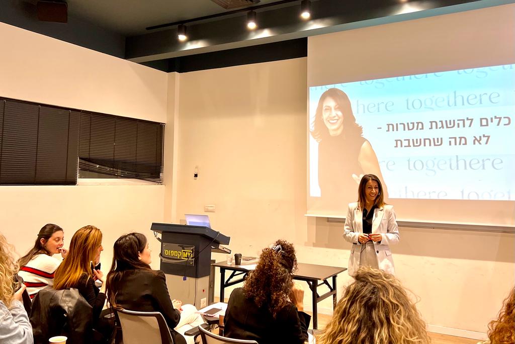 בדיקה 1